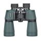 13. Delta Optical Discovery 10x50 Binoculars (DO.DO-1201)