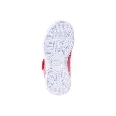 2. Children's indoor shoes METEOR KIDS IC