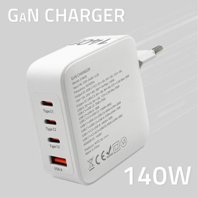 3. Qoltec 140W GaN Wall Charger | 5-20V | 2.5-5A | 3 x USB-C PD | 1 x USB QC 3.0 | White