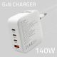 3. Qoltec 140W GaN Wall Charger | 5-20V | 2.5-5A | 3 x USB-C PD | 1 x USB QC 3.0 | White