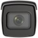 3. Hikvision iDS-2CD7A26G0-IZHS(8-32mm)(C) IP Bullet Security Camera Outdoor 1920 x 1080 px Ceiling / Wall