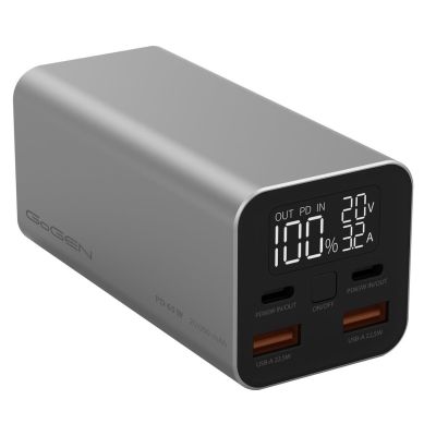 GoGEN PB200009S 20000 mAh PD 65W Power Bank, Silver