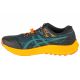 2. Asics Fuji Lite 5 M 1011B889-300 Running Shoes