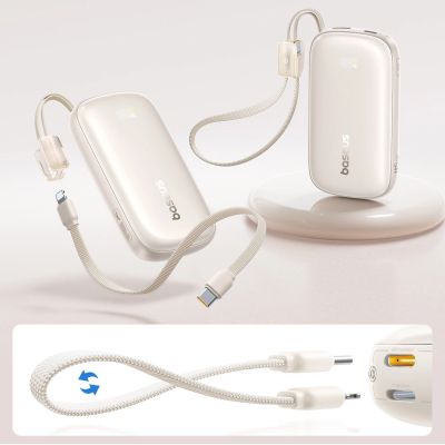 6. Baseus EnerFill FC21 Qpow 3 Ultra 10000mAh 45W Power Bank with Digital Display and Detachable USB-C - Lightning Cable - Titanium