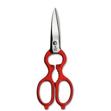 ZWILLING 43924-200-0 universal scissors