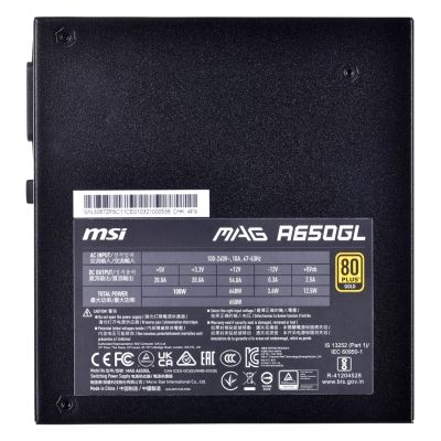 4. MSI MAG A650GL 650W 80+ Gold Power Supply