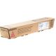 2. Ricoh 842018 Toner Cartridge 1pc Original Magenta