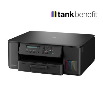 12. Brother DCP-T580DW - multifunction color printer