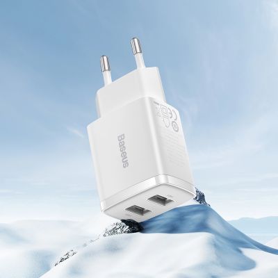 10. Baseus Compact charger 2x USB 10.5W white (CCXJ010202)