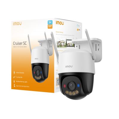 3. Imou Turret SE IPC-T22EP-C IP surveillance camera