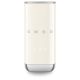 15. SMEG MFF02CREU Milk Frother MFF02CREU