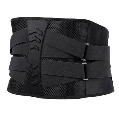 2. DBX Bushido M elastic lumbar support belt