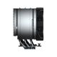 4. COUGAR CGR-FZAE85 Processor Radiator 12 cm Black 1 pc.