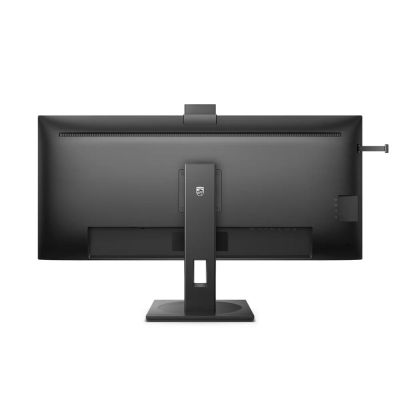 2. PHILIPS LED MONITOR 40" 40B1U5601H/00