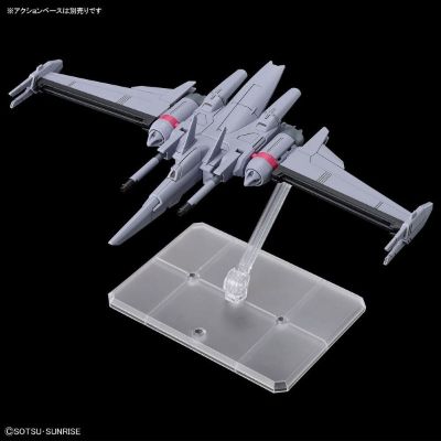22. HGCE 1/144 INFINITE JUSTICE GUNDAM TYPE II