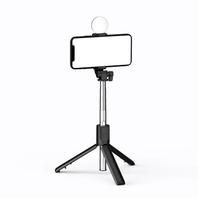 4. Selfie stick WR1YXS telescopic tripod 0.71m with round lamp - black