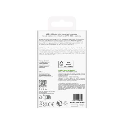 3. Puro TPE 20W USB-C - Lightning Cable 2m - White