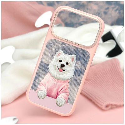 7. Nimmy Gentle Pets Series Dog MagSafe Case for iPhone 17 Pro Max - Pink