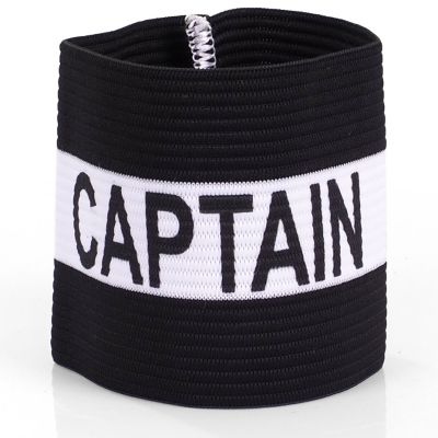 14. CAPTAIN'S BAND NO10 CAB-LI100