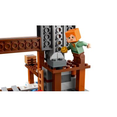 16. LEGO Minecraft 21277 Pickaxe Mine