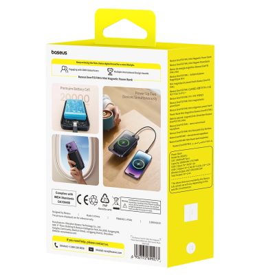 6. Baseus EnerFill FM41 20000mAh 20W Magnetic Power Bank with 30cm USB-C to USB-C Cable - Black