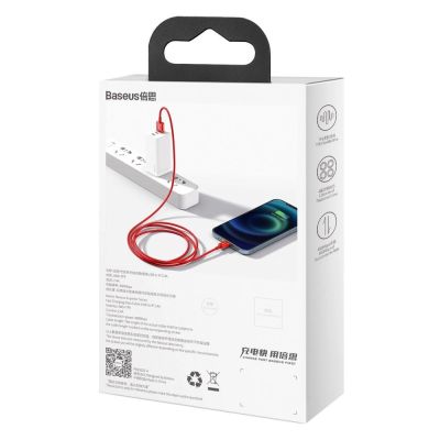 6. Baseus Superior USB - Lightning cable 2.4 A 1 m red (CALYS-A09)