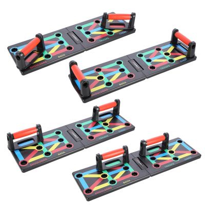 14. HMS PU12 MULTIFUNCTIONAL PUSH-UP BOARD