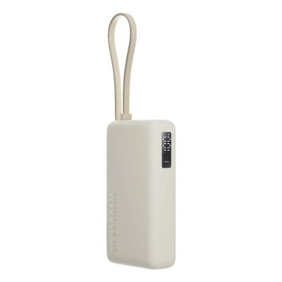3. Xiaomi 67W Power Bank 10000 Lithium-Ion (Li-Ion) 10000 mAh Sand