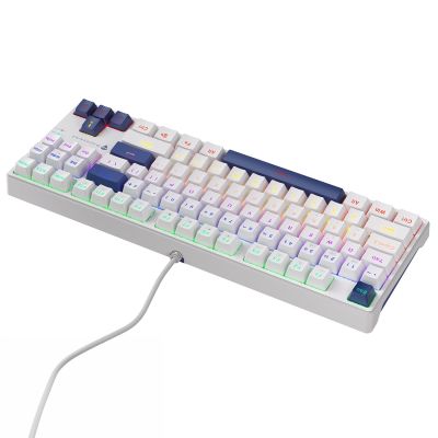 5. Machenike K500B-B87 Wired Mechanical Gaming Keyboard with Backlight, Red Switch - White