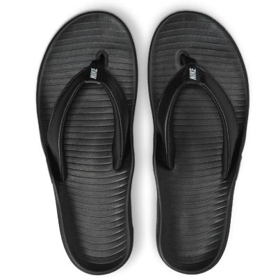 2. Nike Nike Marina IH2381-001