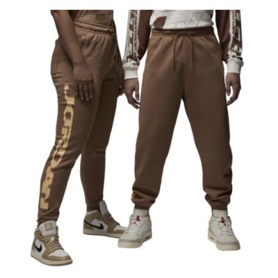 Air Jordan Men's Brown Sweatpants - FV7229-223