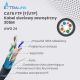 7. Extralink CAT6 FTP (F/UTP) V2 Outdoor Twisted Pair Network Cable 305M