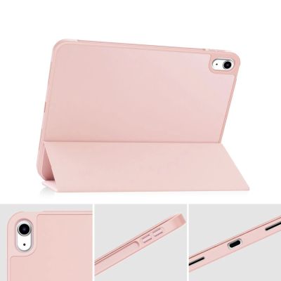 2. Tech-Protect SC Pen Case for iPad 10.9" 2022 - Pink
