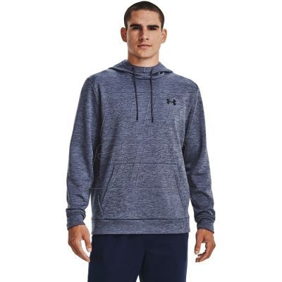 5. Under Armor Fleece Twist HD sweatshirt M 1373354-767