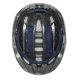 3. UVEX Kid 2 CC children's bike helmet 46-52cm, raccoon matt