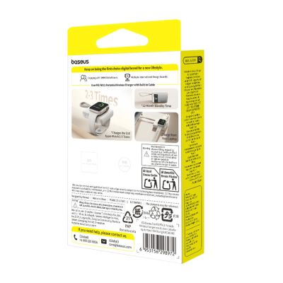 5. Baseus EnerFill FW11 5W Power Bank for Apple Watch with Built-in Cable - White