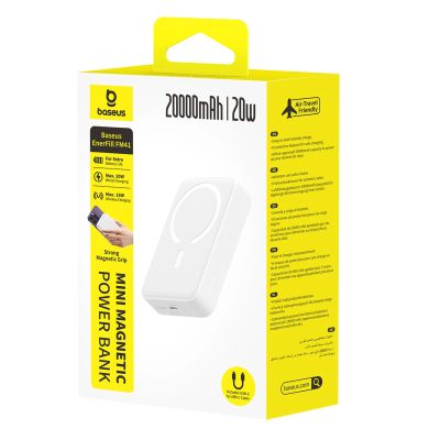 3. Baseus EnerFill FM41 20000mAh 20W Magnetic Power Bank with USB-C to USB-C Cable 30cm - White