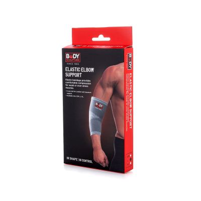 9. Elbow Support with Elastic Band BNS 004XL
