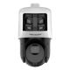 HIKVISION DS-2SE4C425MWG-E/26(F0) IP camera