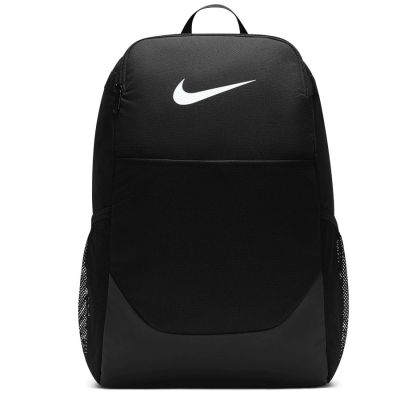 Nike Brasilia M IB4408-010 Backpack