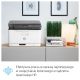 16. HP Color Laser MFP 178nw 4ZB96A (laser, color laser; A4; Flatbed scanner)