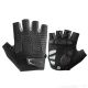 2. Rockbros S169BGR XXL cycling gloves with gel inserts - gray