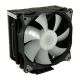 LC-Power LC-CC-120-ARGB-PRO Computer Cooling System Processor Cooler/Fan 12 cm Black