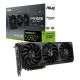 3. graphics card ASUS PRIME RTX 5060 TI 16GB OC