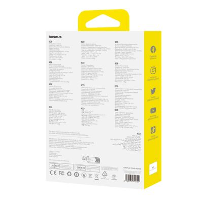 5. Baseus Airpow Lite 10000mAh 15W Power Bank with Baseus Simple USB-A - USB-C 30cm Cable - White