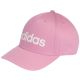 adidas Baseball Cap KE8258