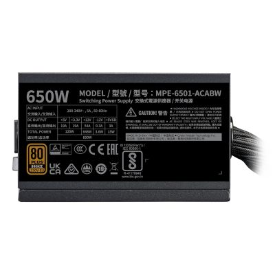 4. Cooler Master MWE Bronze 650 V3 230V Power Supply Module 650 W 24-pin ATX ATX Black