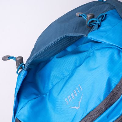 18. Elbrus Convoy 25 Backpack 92800597678