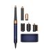 2. Dyson Airwrap id Multistyler Warm Blue, Copper 1300W 2.675m