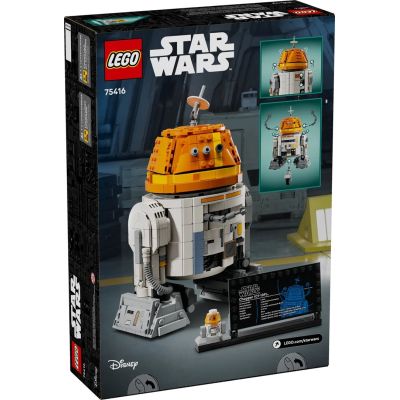 2. LEGO Star Wars 75416 - Chopper Astromech Droid (C1-10P)